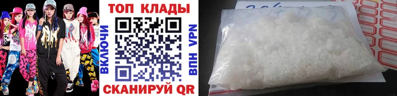 Купить наркотики сайты Кирс КОКАИН  Мефедрон  Гашиш 