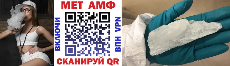 АМФЕТАМИН VHQ  Кирс 