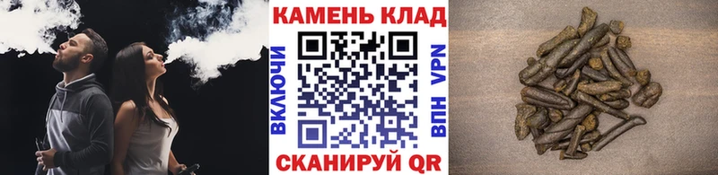 hydra tor  Кирс  ГАШ Cannabis 