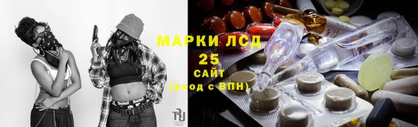 наркотики Алексин
