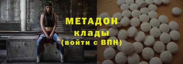 наркотики Алексин