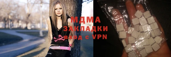 соль курить ск Алзамай