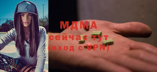 прущая мука Алексеевка