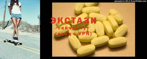 прущая мука Алексеевка