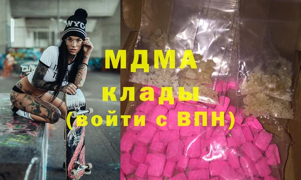 соль курить ск Алзамай