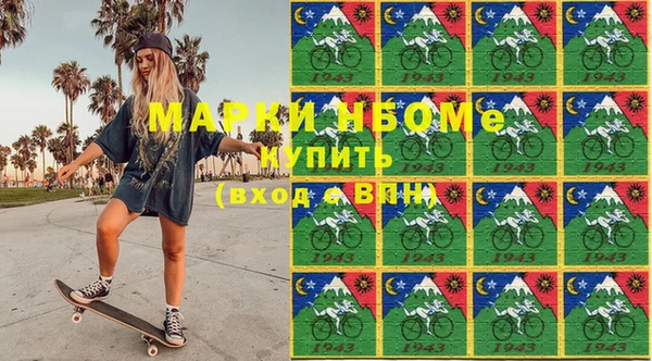 прущая мука Алексеевка