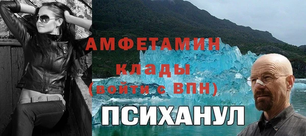 прущая мука Алексеевка