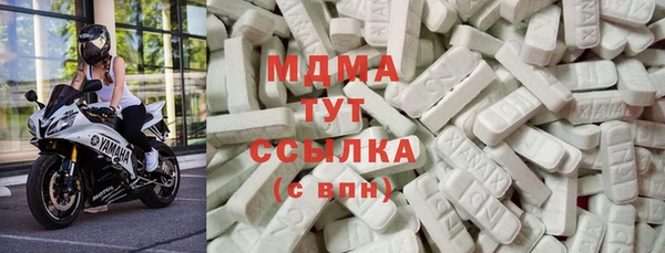 соль курить ск Алзамай