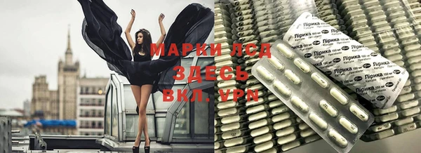 прущая мука Алексеевка