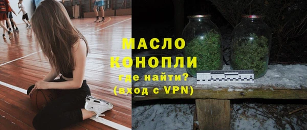 наркотики Алексин
