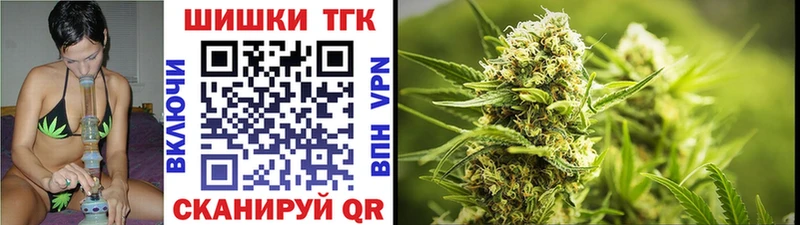 Бошки Шишки VHQ Кирс